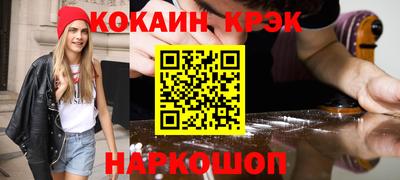 Альфа ПВП Бузулук