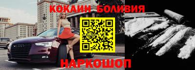 прущая мука Будённовск