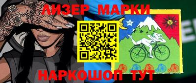 прущая мука Будённовск