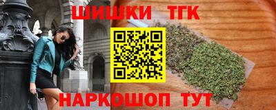 Альфа ПВП Бузулук