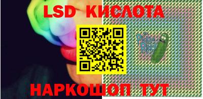 прущая мука Будённовск