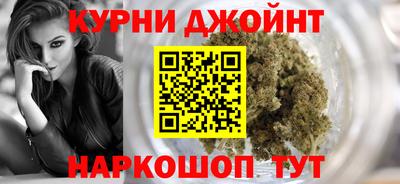 прущая мука Будённовск