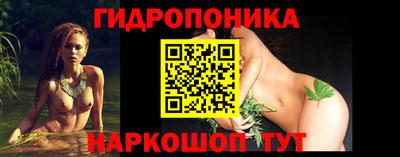 Альфа ПВП Бузулук
