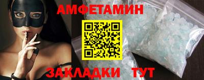 гидра Владимир