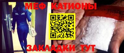Альфа ПВП Бузулук