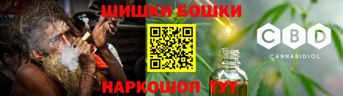 Конопля гибрид Кстово